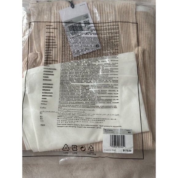 Jacquemus x Nike Beige Ribbed Knit Romper With Sheer Wrap Skirt Womens XS - Picture 10 of 10